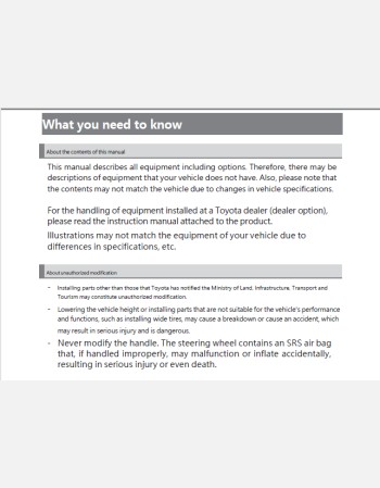 toyota vellfire 2016-2017 owners manual in english 